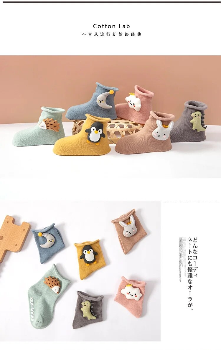 Children's Socks Cute Cartoon Dolls Baby Socks