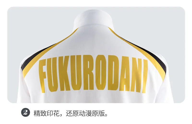 Haikyuu Anime Volleyball Cosplay Jacket School Uniforms