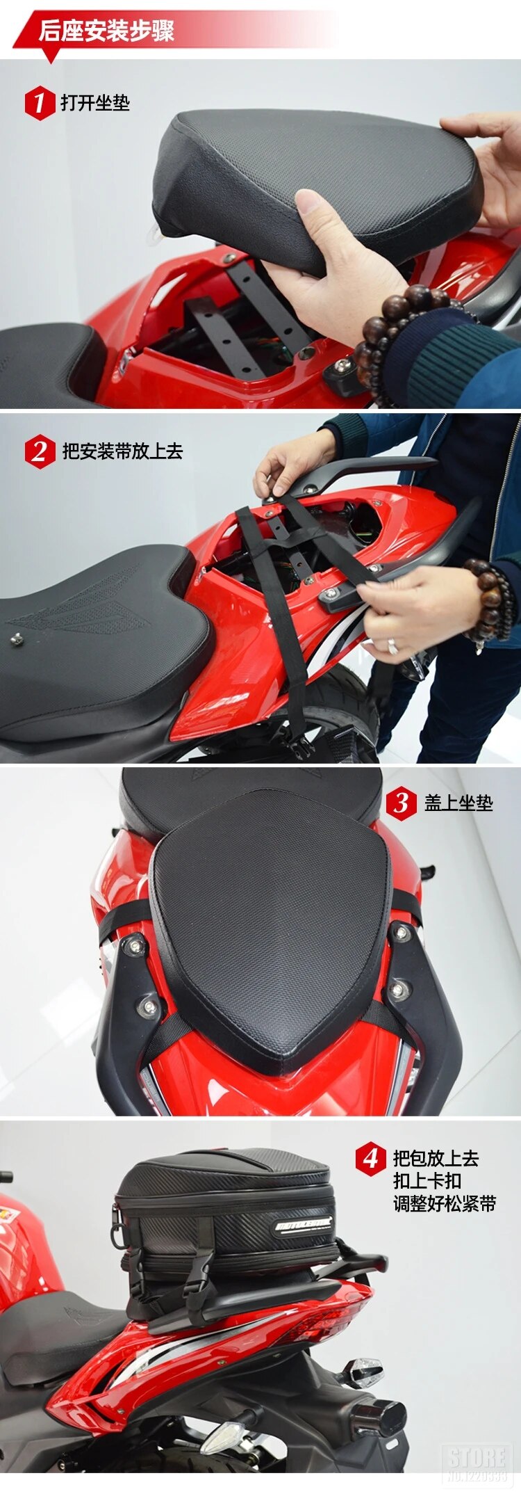 Motorcycle Tank Bag Waterproof