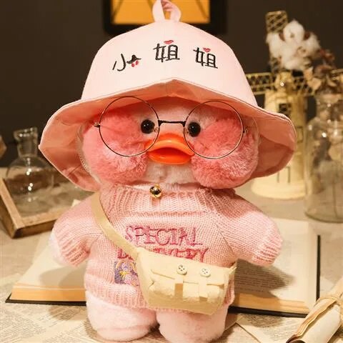Cute Birthday Gift for Girls