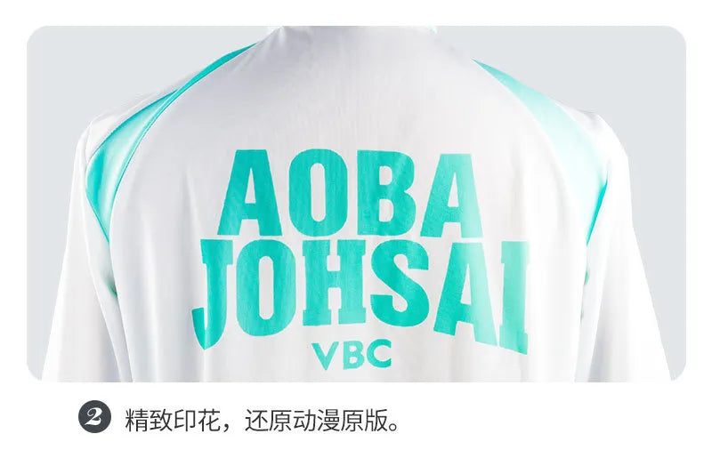 Haikyuu Anime Volleyball Cosplay Jacket School Uniforms