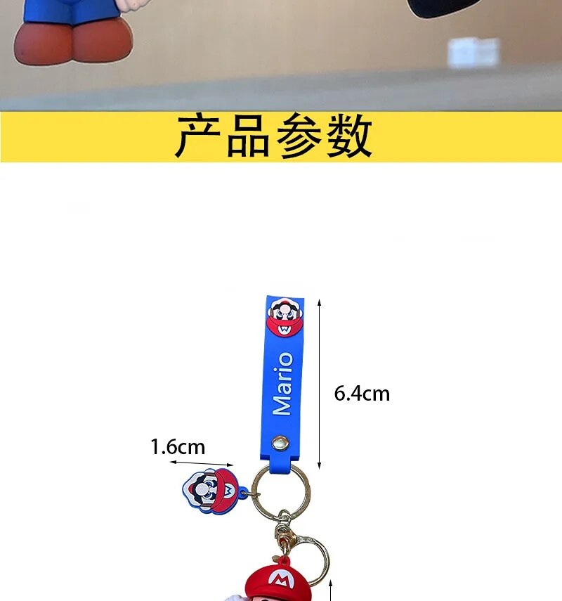 Super Mary Bros Keychain Action Figure Set