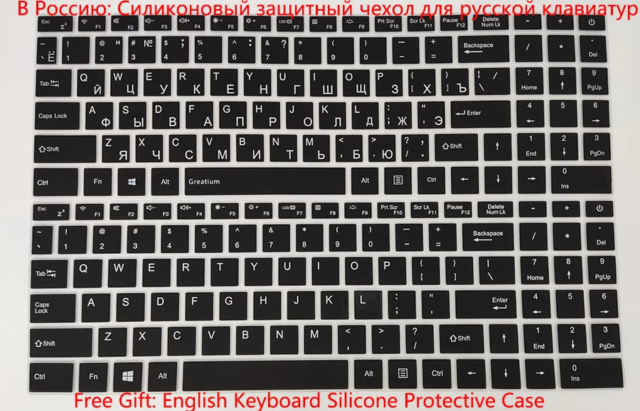 Intel N5105 16 GB RAM + 1 TB M.2-Laptops