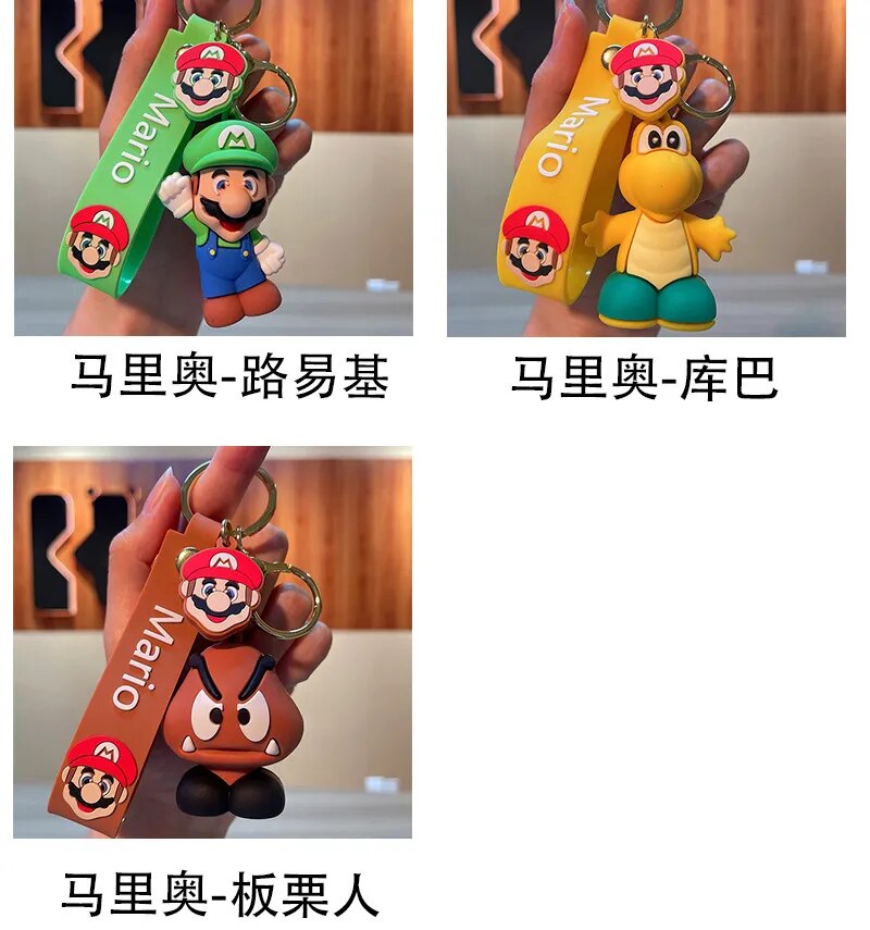 Super Mary Bros Keychain Action Figure Set
