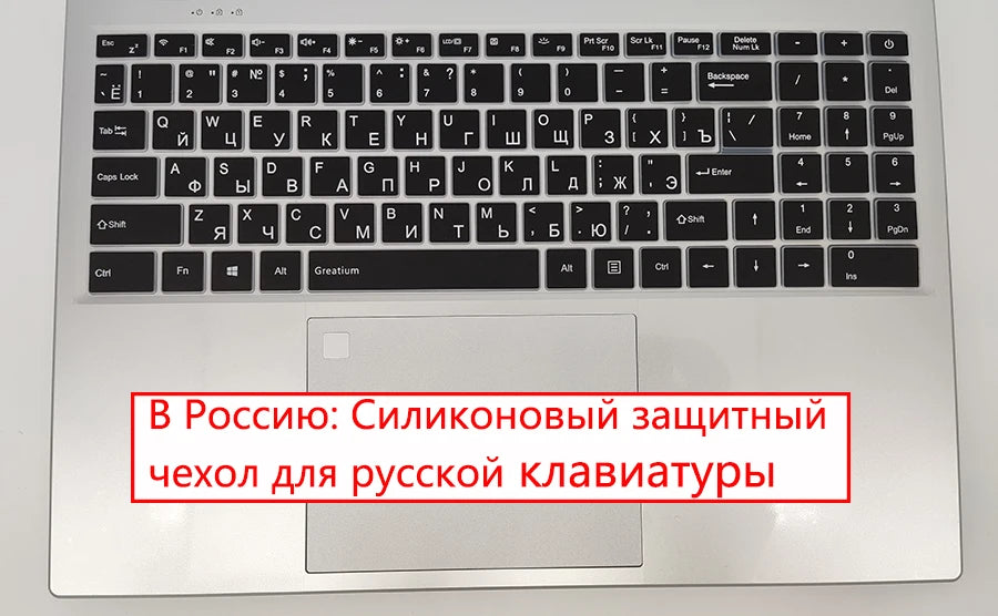Intel N5105 16 GB RAM + 1 TB M.2-Laptops